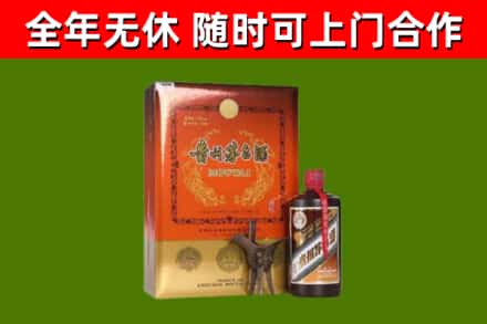 金华回收陈酿茅台酒