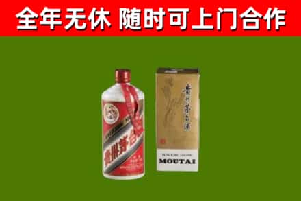 金华回收铁盖茅台酒